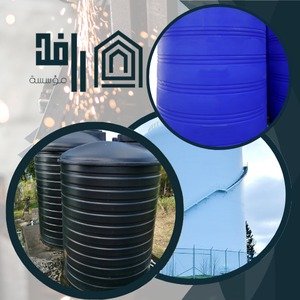 تعرف على افضل مؤسسات تنظيف خزانات في الرياض