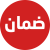 الحكومة المصرية (1)